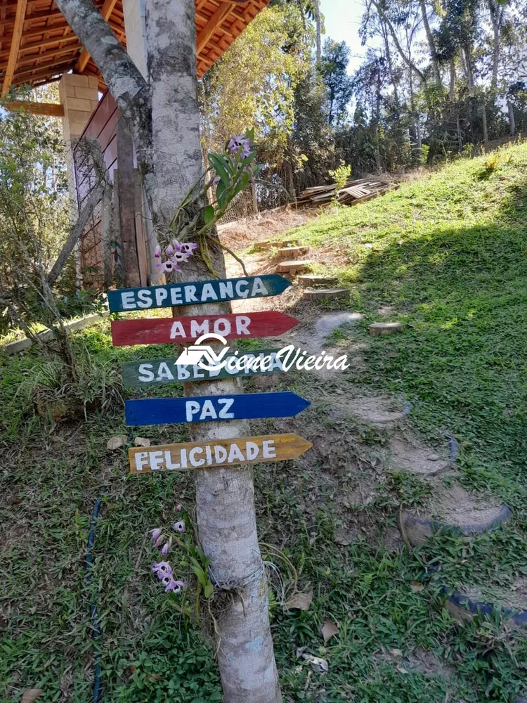 Chácara, 5 quartos, 3950 m² - Foto 1