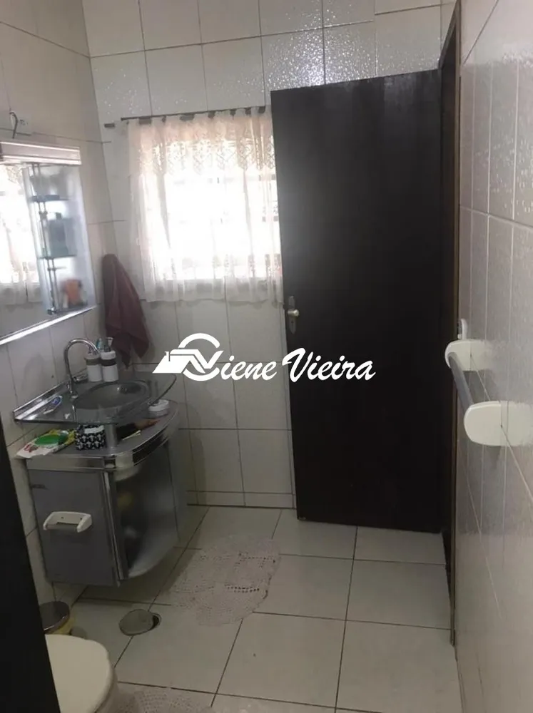 Chácara, 4 quartos, 1225 m² - Foto 2