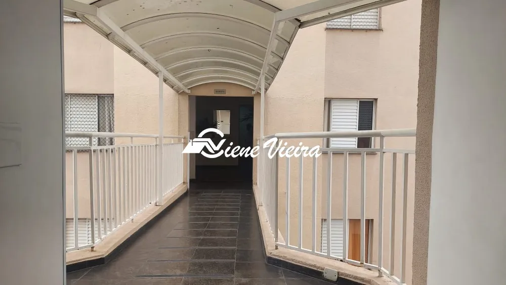 Apartamento, 3 quartos, 59 m² - Foto 1