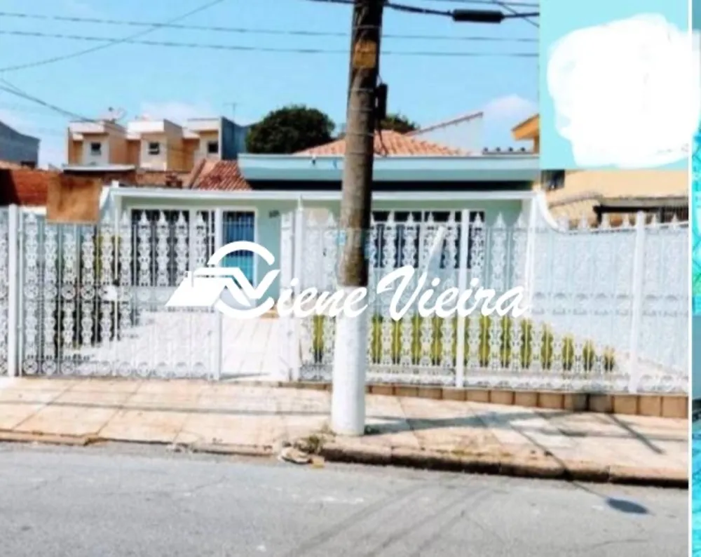 Casa, 2 quartos, 255 m² - Foto 2