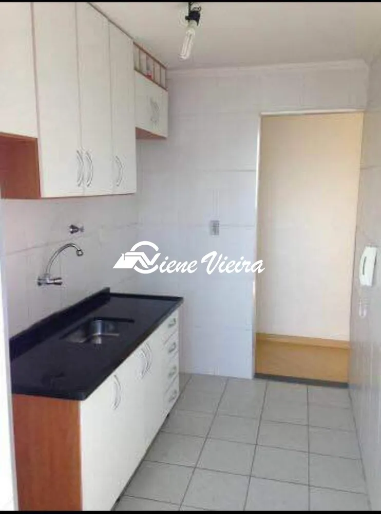 Apartamento, 2 quartos, 50 m² - Foto 1