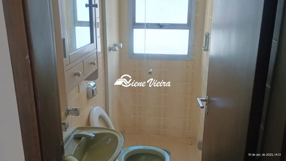 Apartamento, 2 quartos, 62 m² - Foto 4