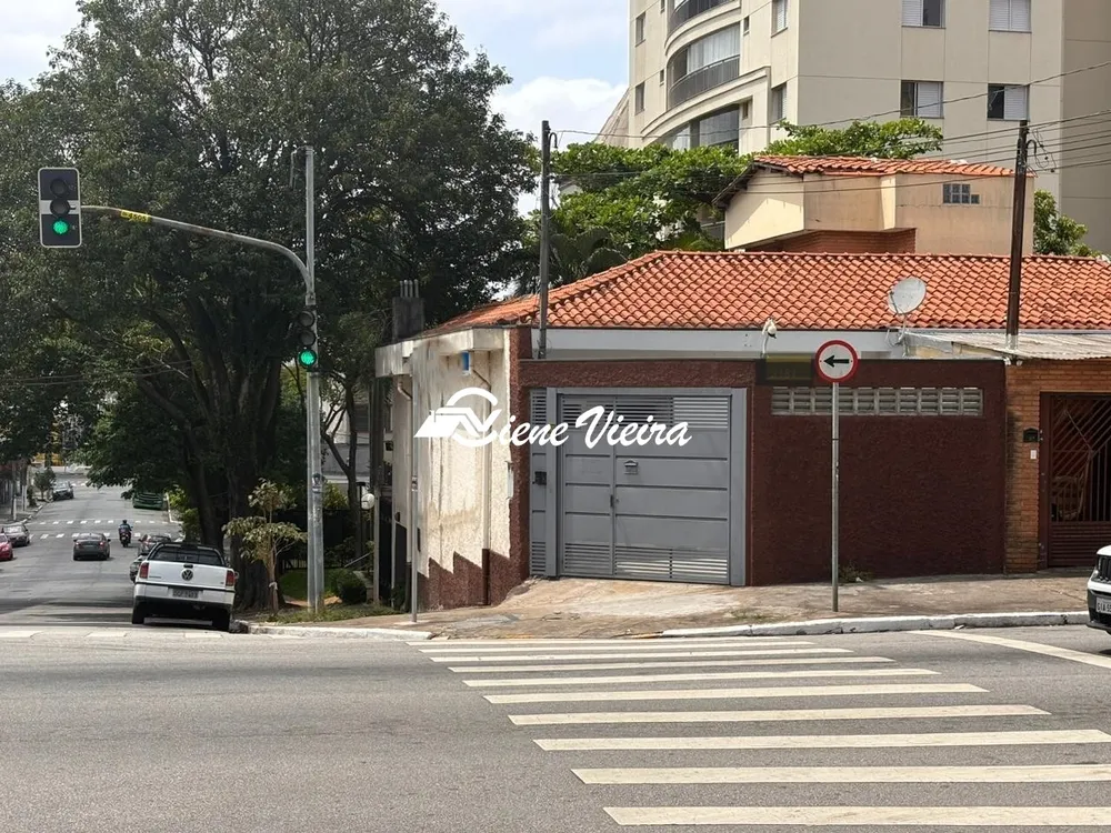 Casa, 2 quartos, 108 m² - Foto 1