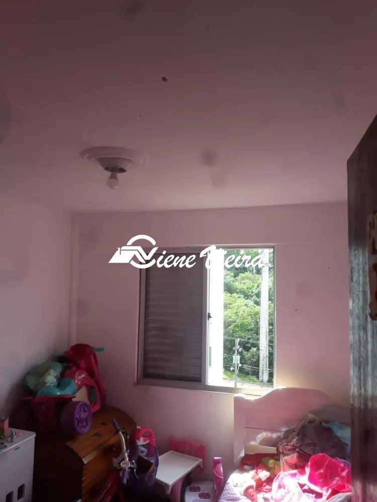 Apartamento, 2 quartos, 44 m² - Foto 7