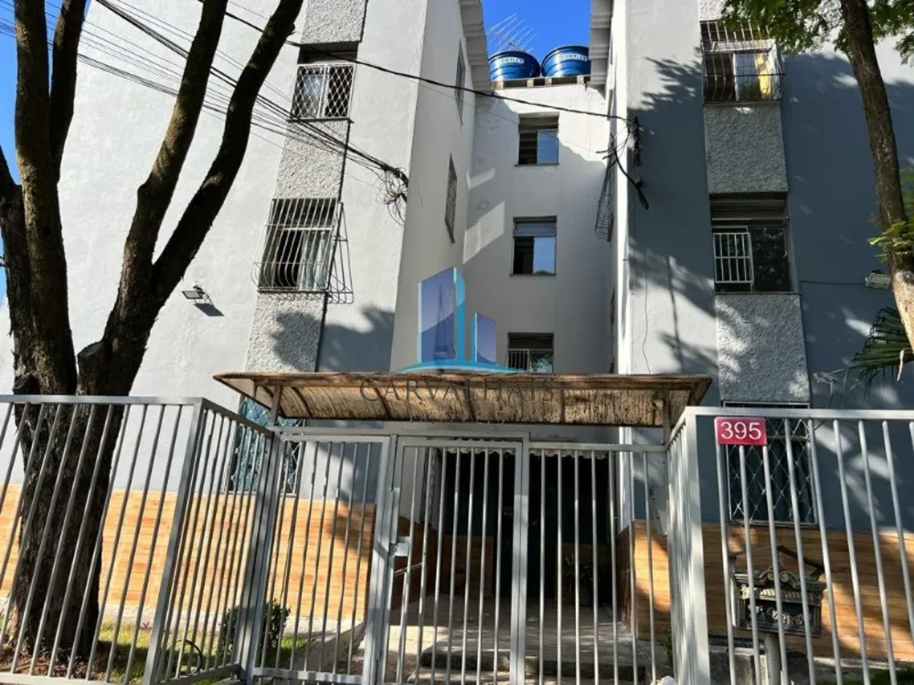 Apartamento, 2 quartos, 45 m² - Foto 1
