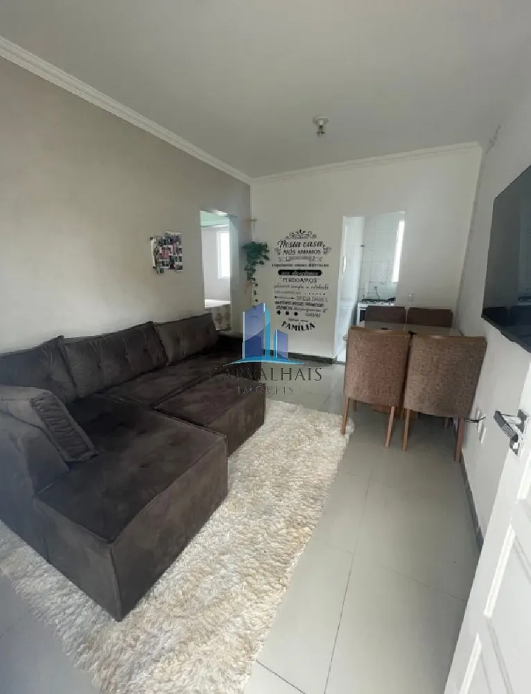 Apartamento, 2 quartos, 100 m² - Foto 1