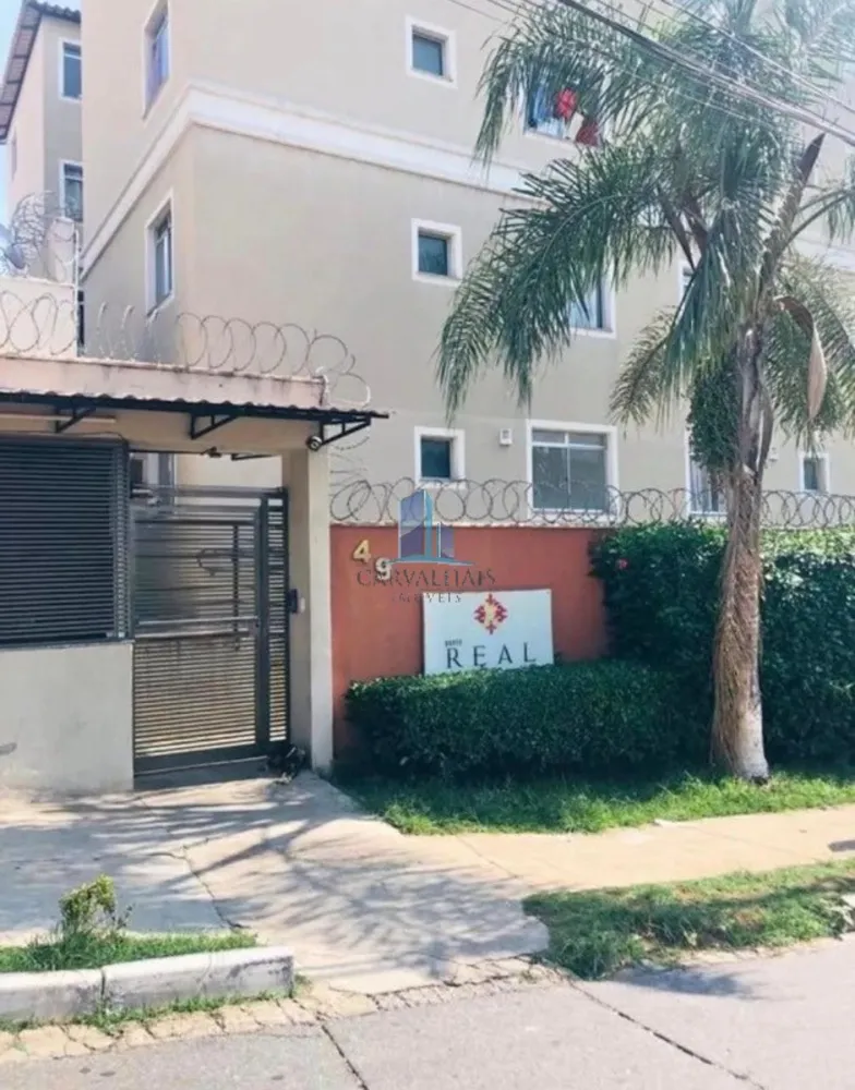 Apartamento, 2 quartos, 45 m² - Foto 11