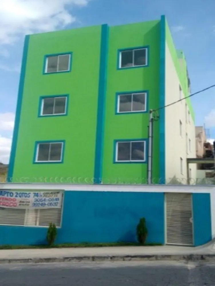 Apartamento, 2 quartos, 78 m² - Foto 1