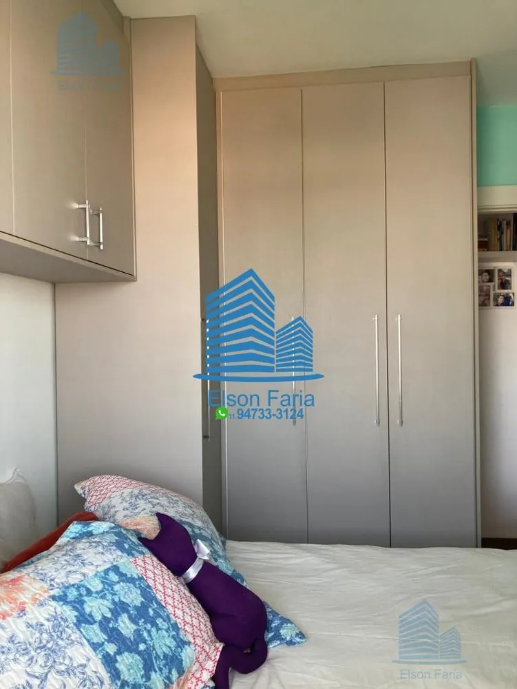 Apartamento, 2 quartos, 60 m² - Foto 4