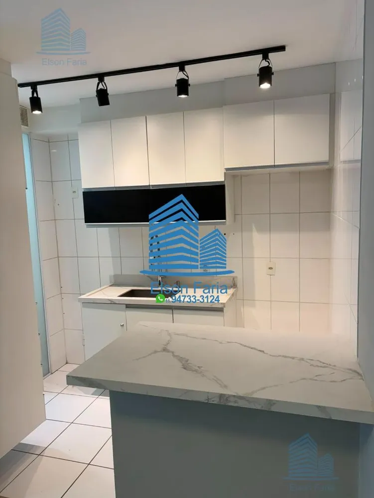 Apartamento, 2 quartos, 91 m² - Foto 3