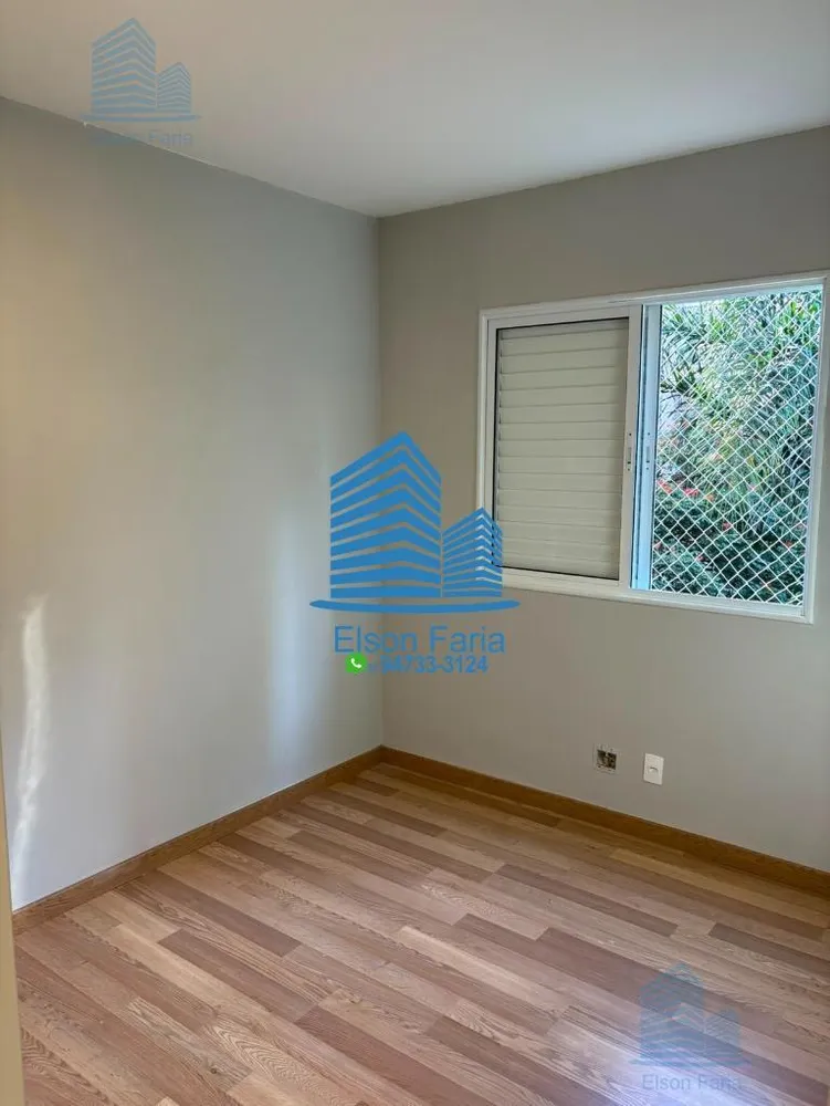 Apartamento, 2 quartos, 91 m² - Foto 4