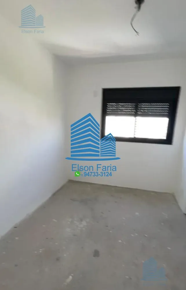 Apartamento, 3 quartos, 100 m² - Foto 1