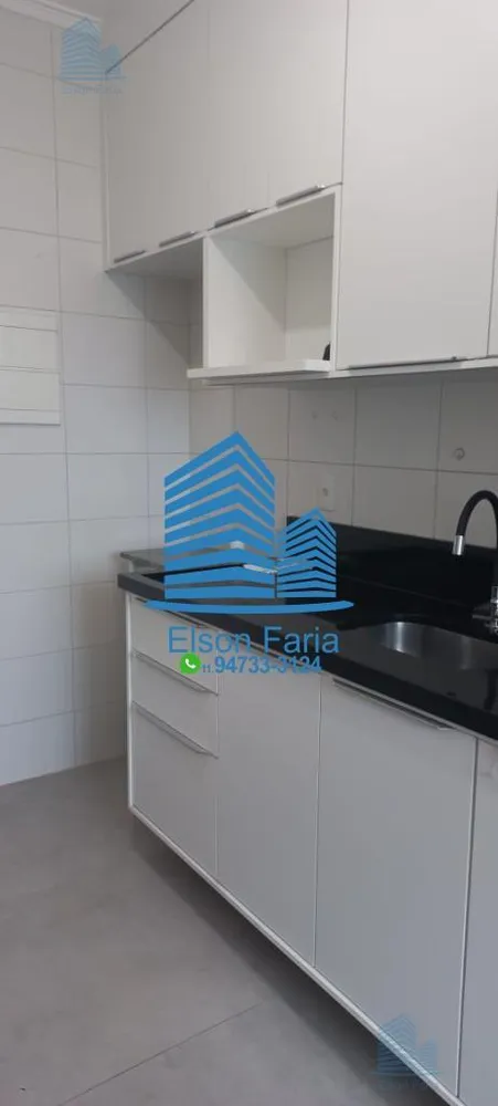 Apartamento, 3 quartos, 85 m² - Foto 2