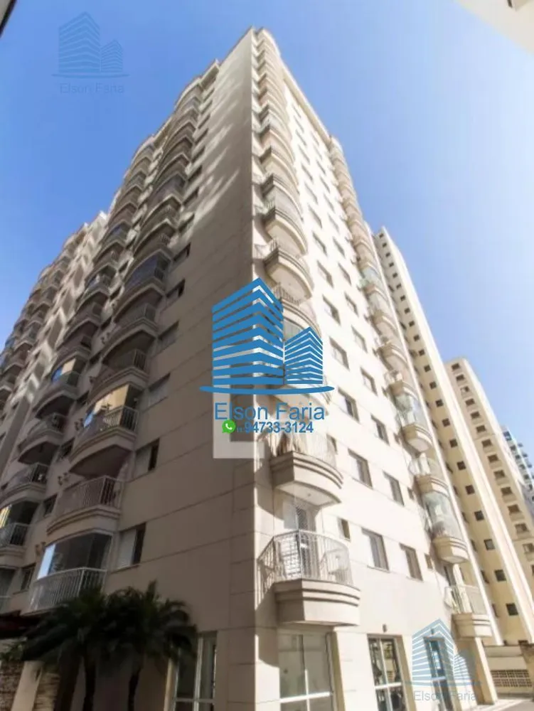 Apartamento, 3 quartos, 85 m² - Foto 1