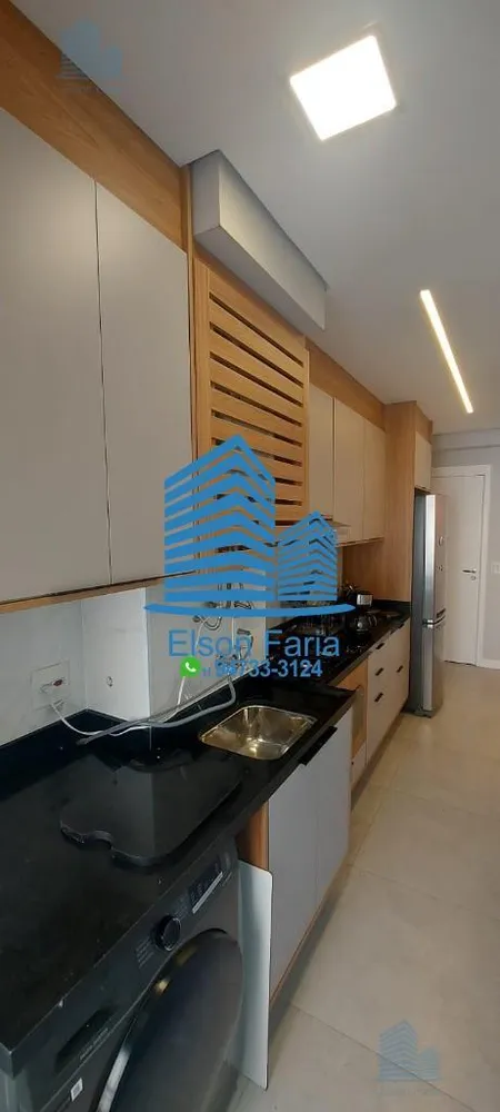Apartamento, 2 quartos, 72 m² - Foto 3