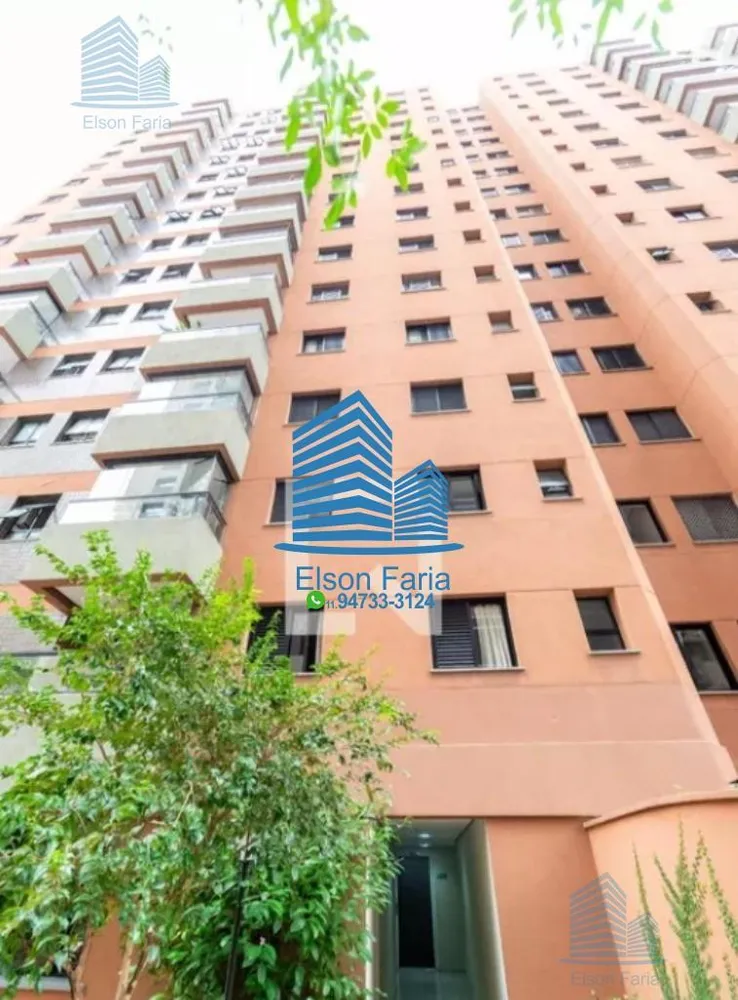 Apartamento, 3 quartos, 86 m² - Foto 3