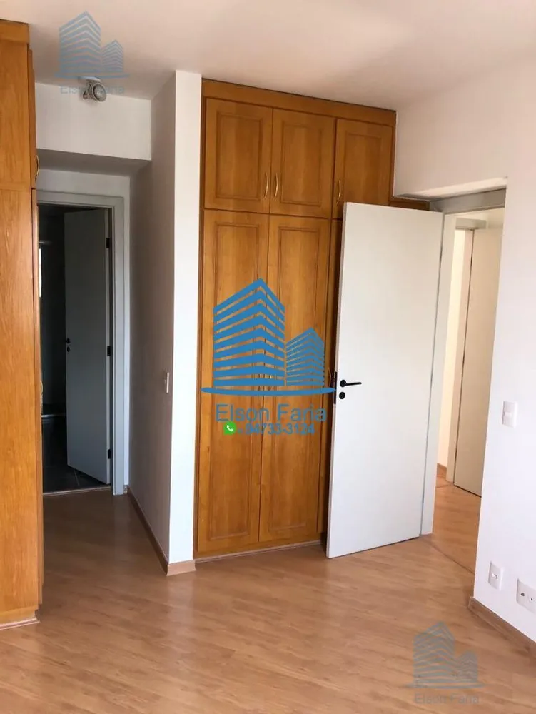 Apartamento, 3 quartos, 86 m² - Foto 1