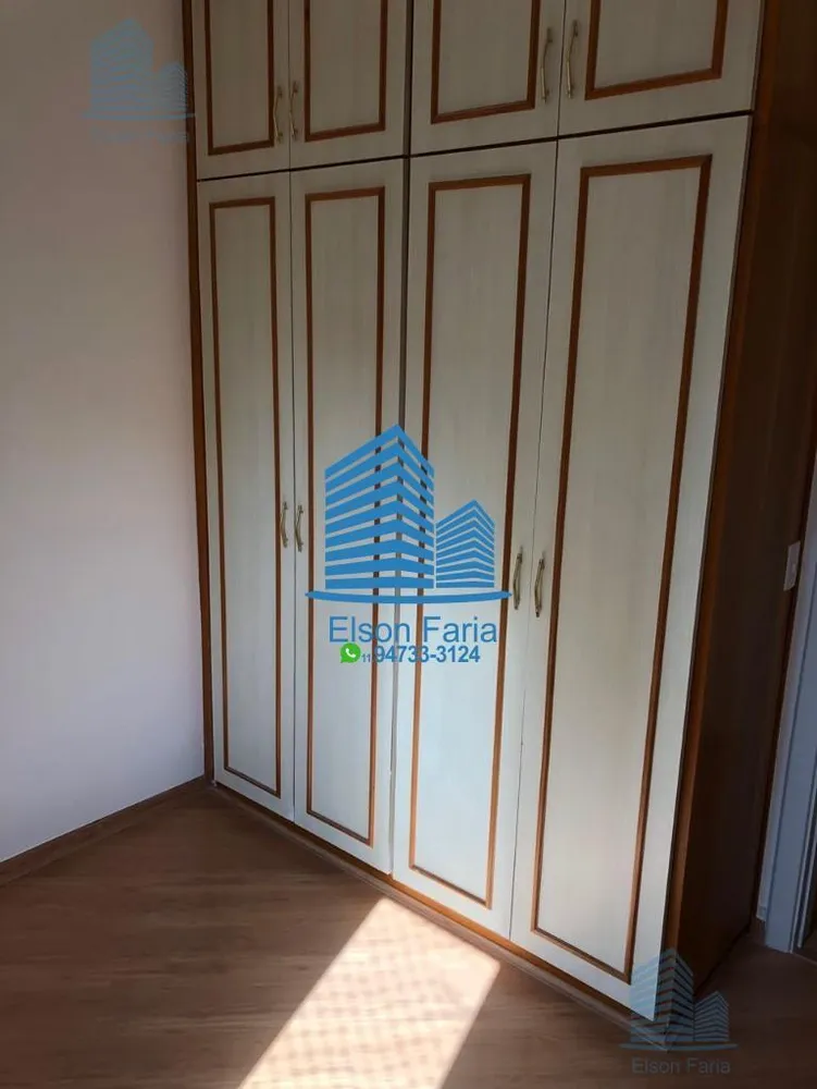Apartamento, 3 quartos, 86 m² - Foto 2