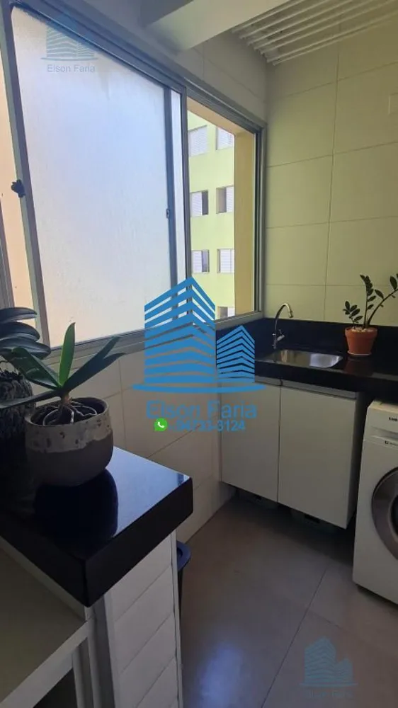 Apartamento, 2 quartos, 62 m² - Foto 2