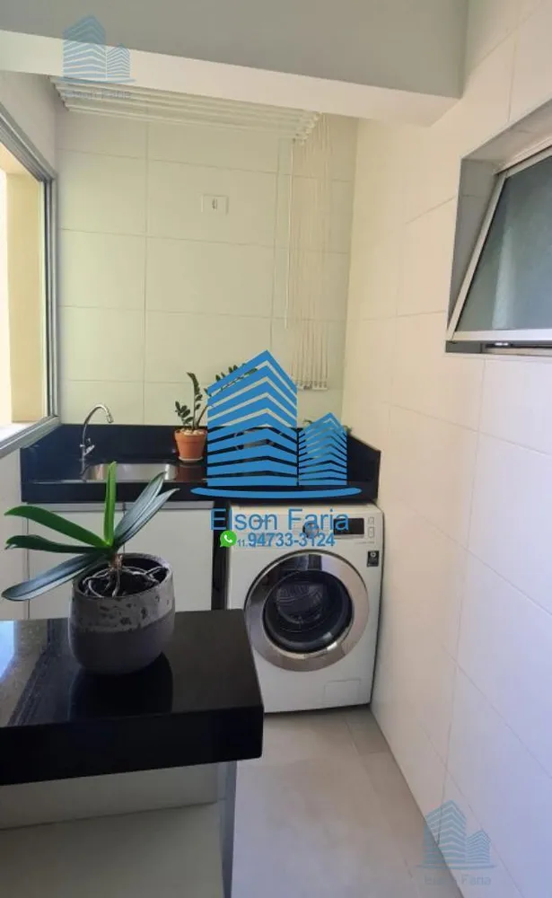 Apartamento, 2 quartos, 62 m² - Foto 1