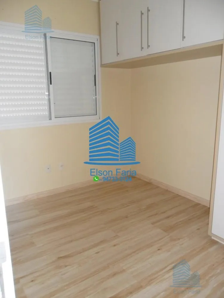 Apartamento, 3 quartos, 86 m² - Foto 2