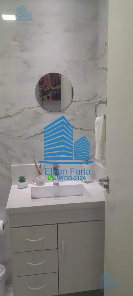 Apartamento, 2 quartos, 60 m² - Foto 1