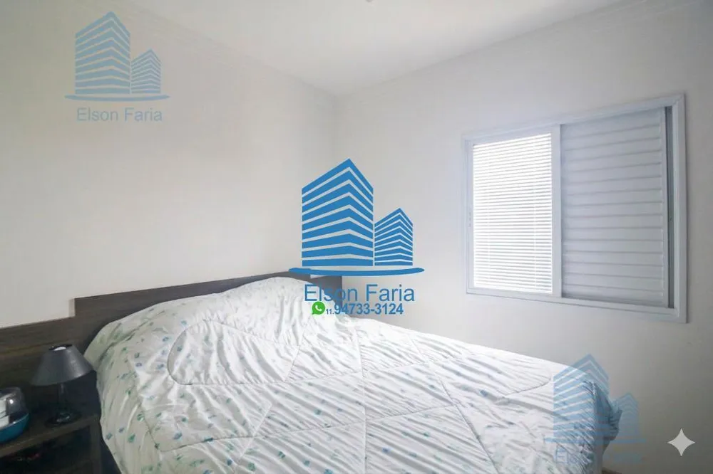 Apartamento, 3 quartos, 65 m² - Foto 1