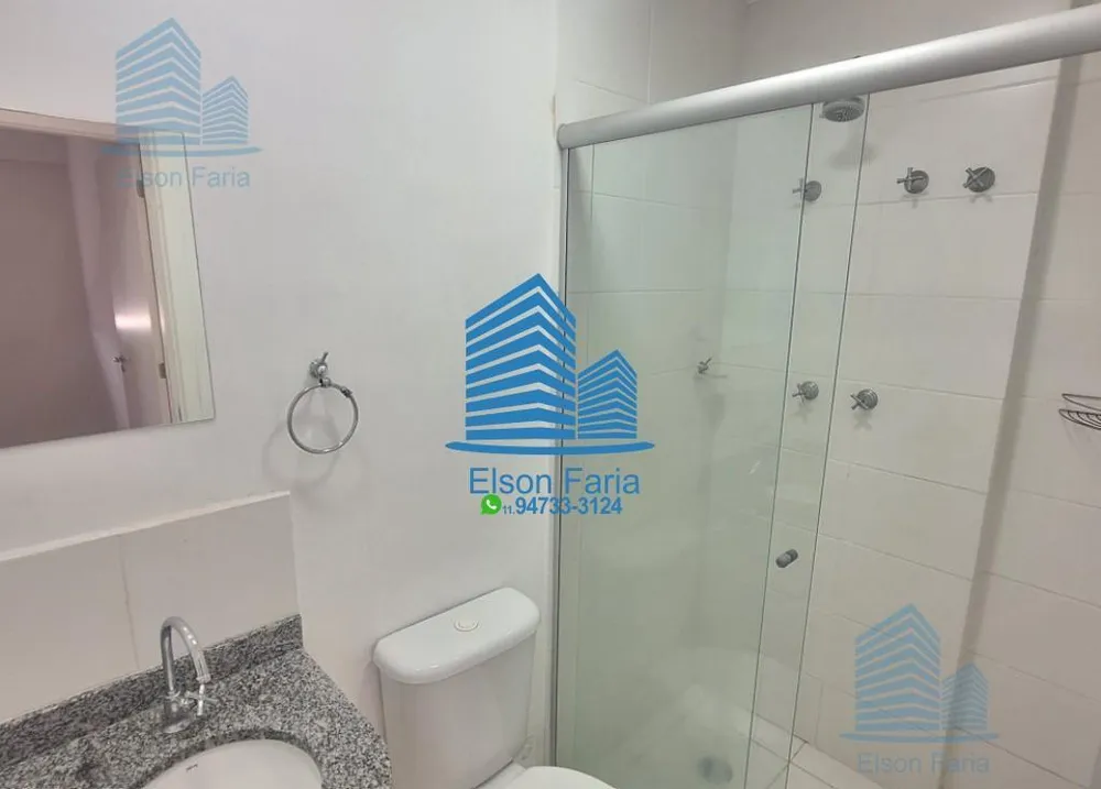 Apartamento, 2 quartos, 62 m² - Foto 1