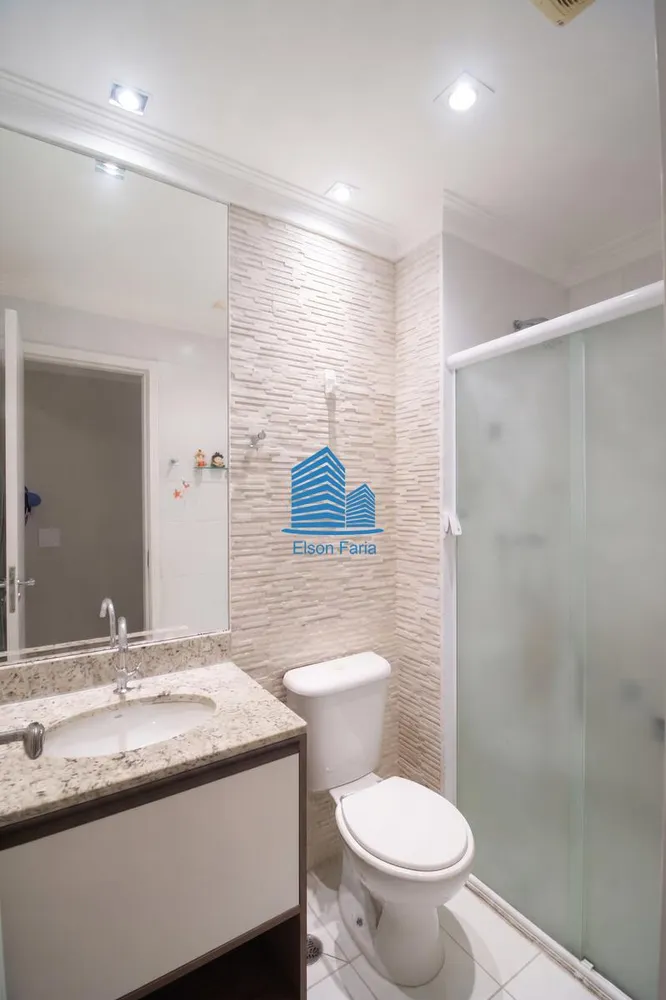 Apartamento, 2 quartos, 57 m² - Foto 1