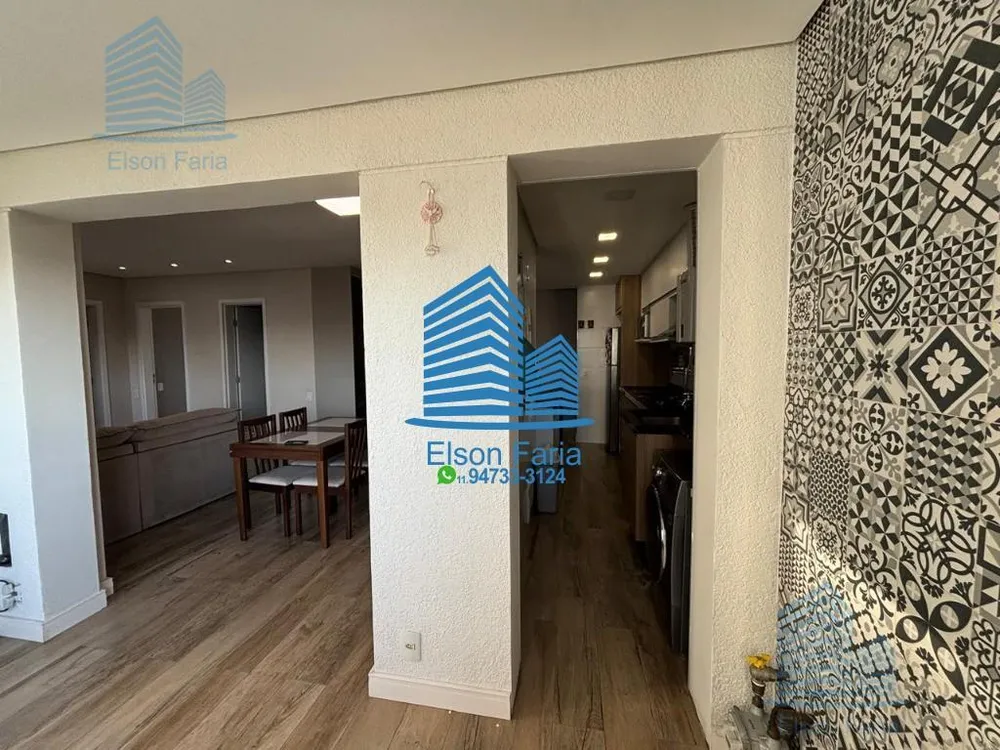 Apartamento, 2 quartos, 81 m² - Foto 3