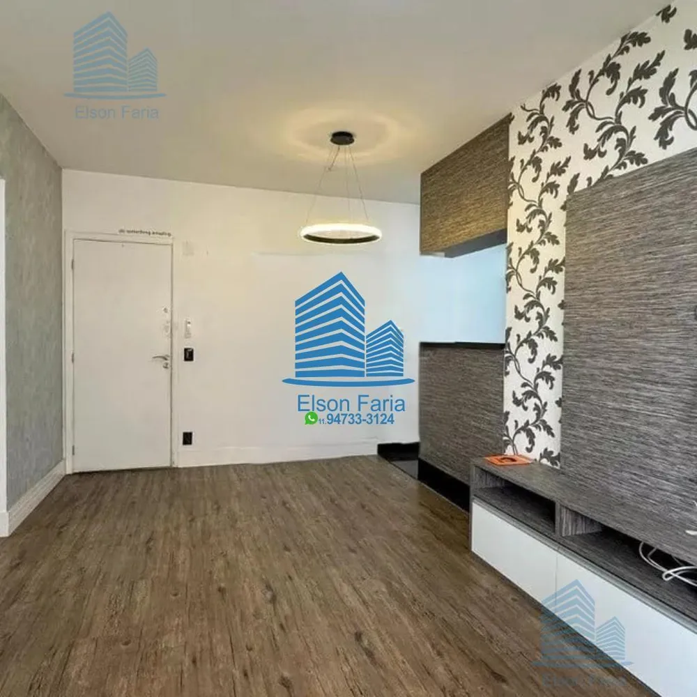Apartamento, 3 quartos, 73 m² - Foto 1