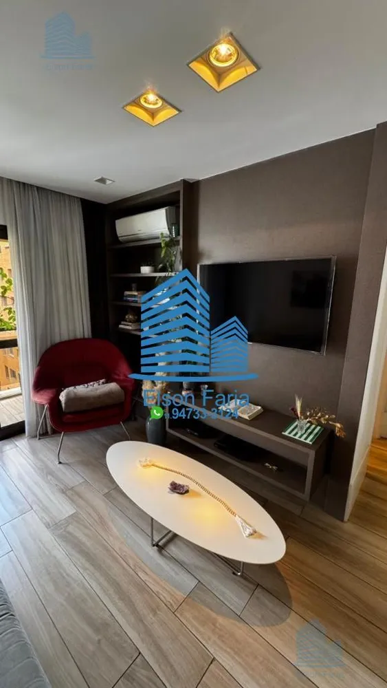 Apartamento, 1 quarto, 44 m² - Foto 1