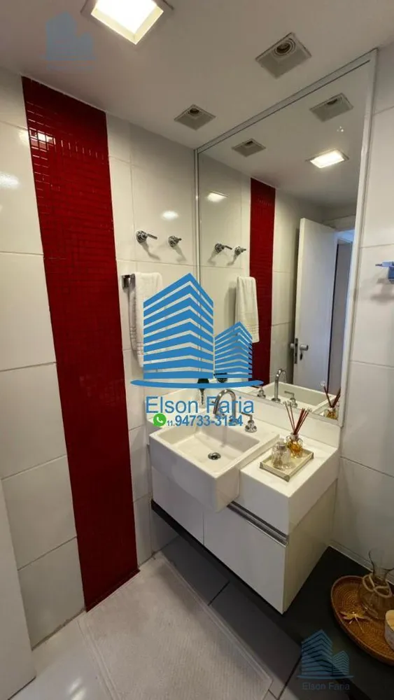 Apartamento, 1 quarto, 44 m² - Foto 3