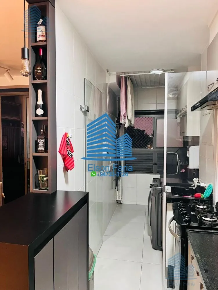 Apartamento, 2 quartos, 46 m² - Foto 1