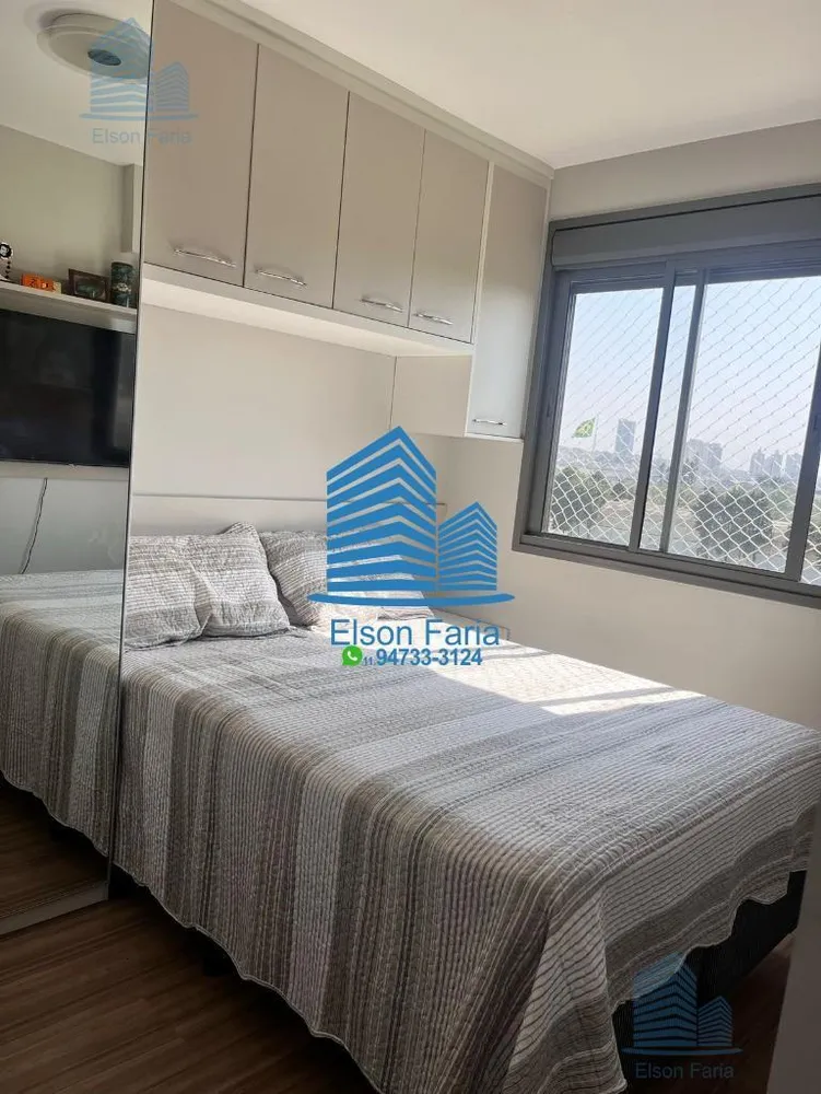 Apartamento, 2 quartos, 46 m² - Foto 4