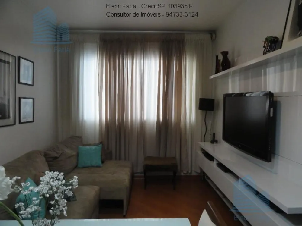 Apartamento, 2 quartos, 64 m² - Foto 1
