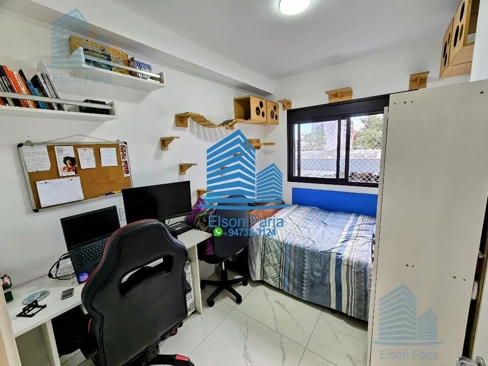 Apartamento, 2 quartos, 62 m² - Foto 3