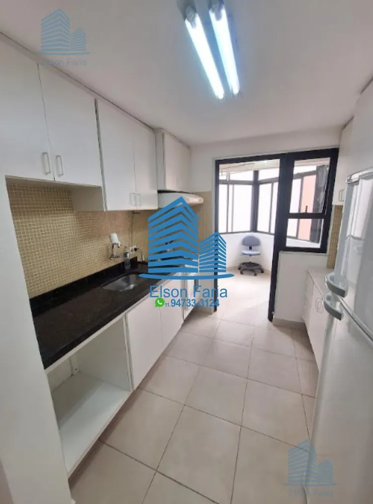 Apartamento, 3 quartos, 78 m² - Foto 1