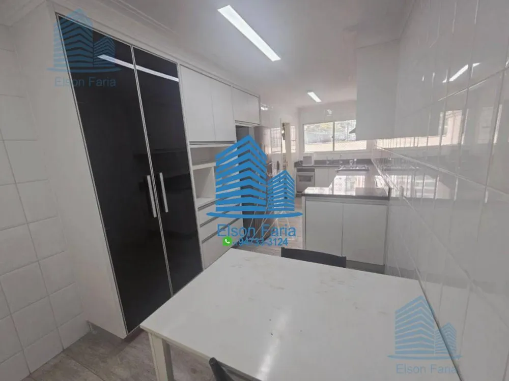 Apartamento, 3 quartos, 165 m² - Foto 1