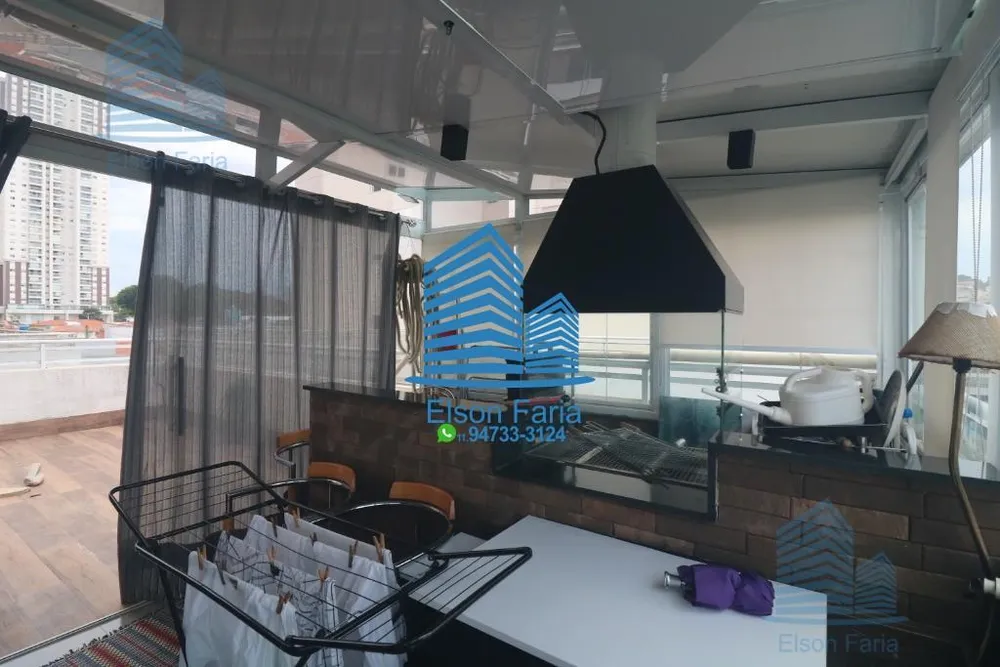 Apartamento, 3 quartos, 122 m² - Foto 1