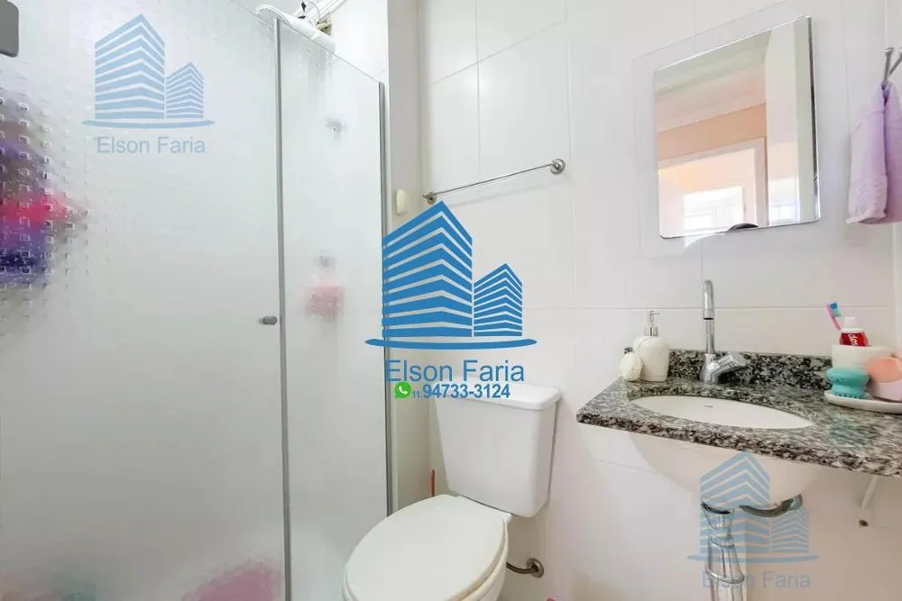 Apartamento, 3 quartos, 74 m² - Foto 1