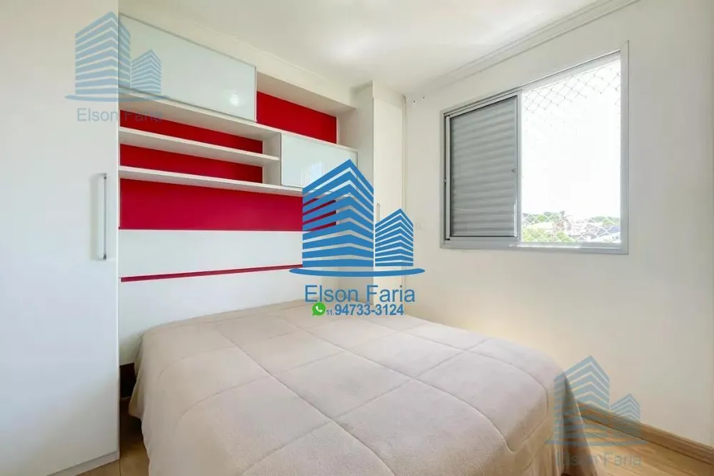 Apartamento, 3 quartos, 74 m² - Foto 2