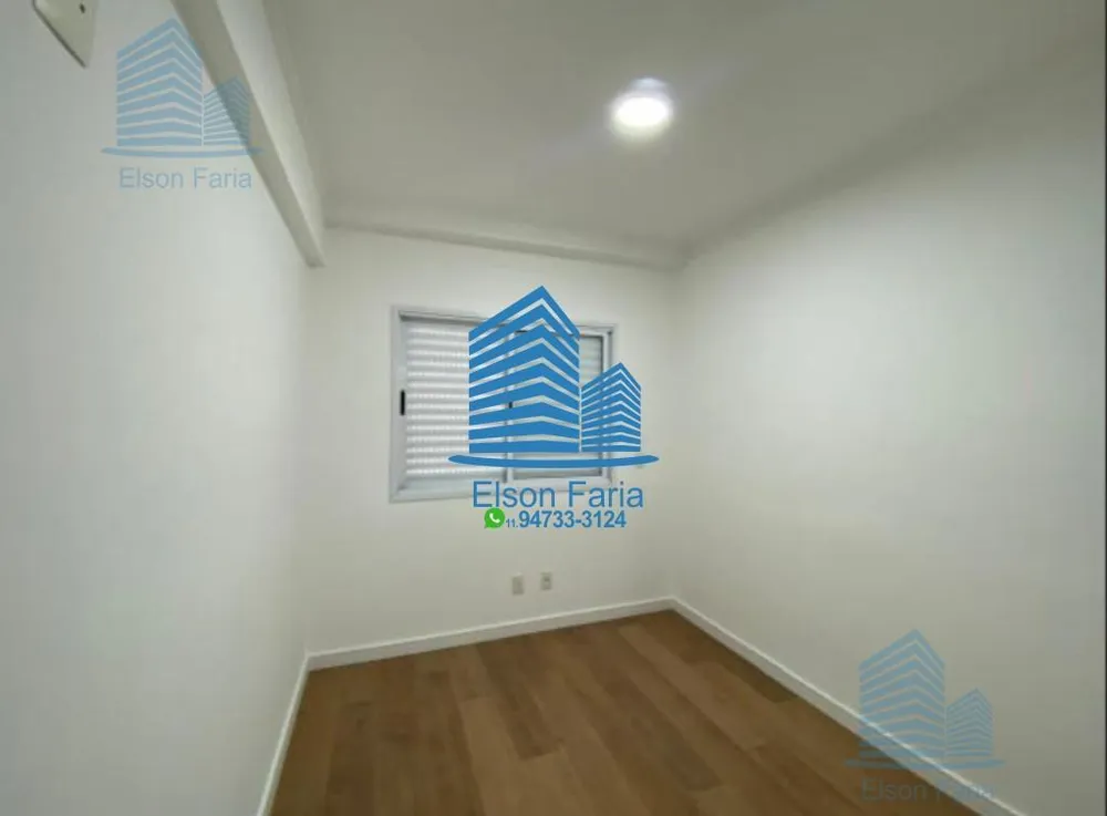 Apartamento, 3 quartos, 85 m² - Foto 1