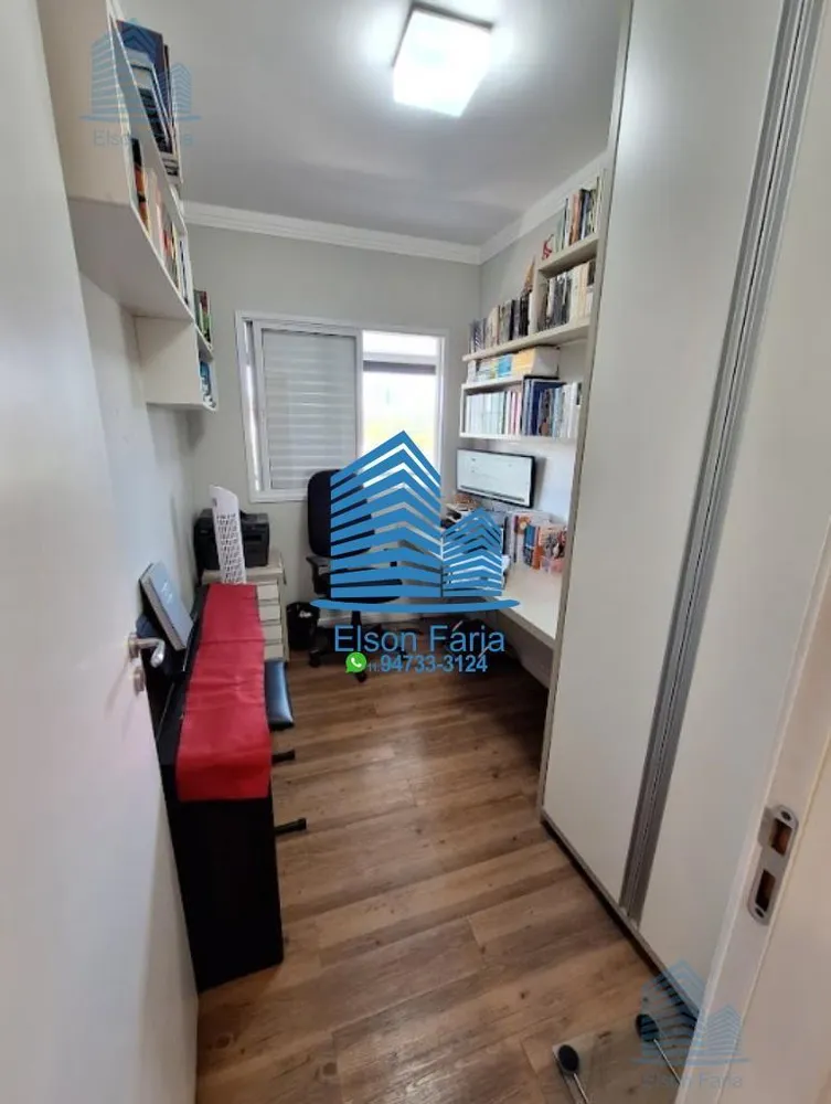Apartamento, 2 quartos, 81 m² - Foto 3