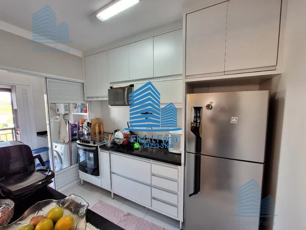 Apartamento, 2 quartos, 81 m² - Foto 1