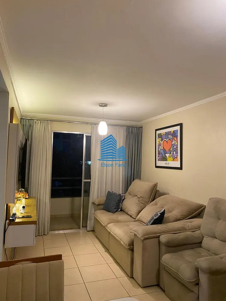 Apartamento, 2 quartos, 55 m² - Foto 1
