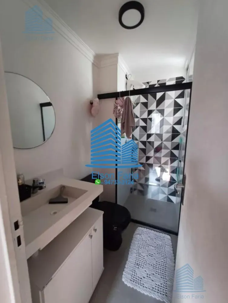 Apartamento, 3 quartos, 70 m² - Foto 1