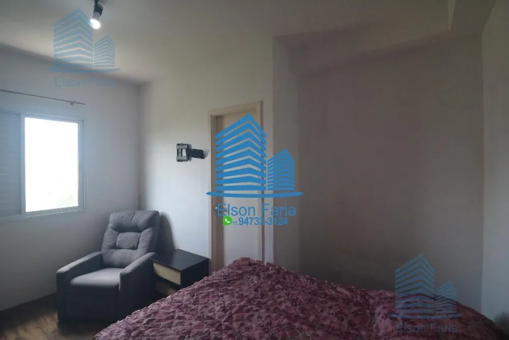 Apartamento, 2 quartos, 57 m² - Foto 1