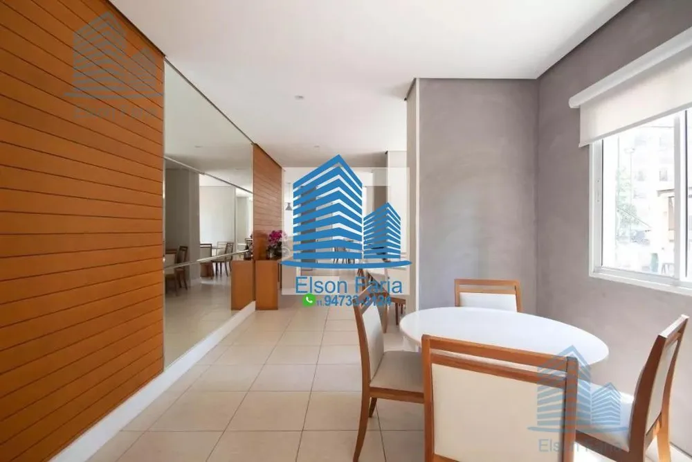 Apartamento, 2 quartos, 57 m² - Foto 2