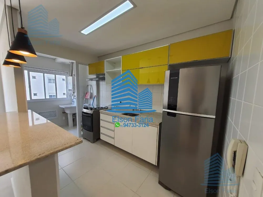 Apartamento, 1 quarto, 50 m² - Foto 1